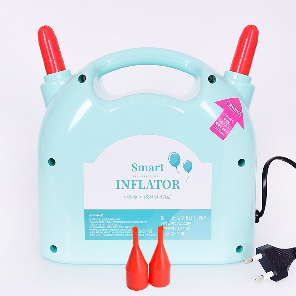 스마트 양구 인플레이터 공기 주입기 펌프 어린이집 유치원 풍선