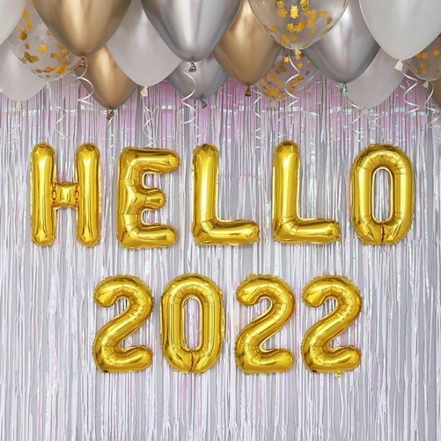 HELLO 2022 신년파티 장식세트 골드톤