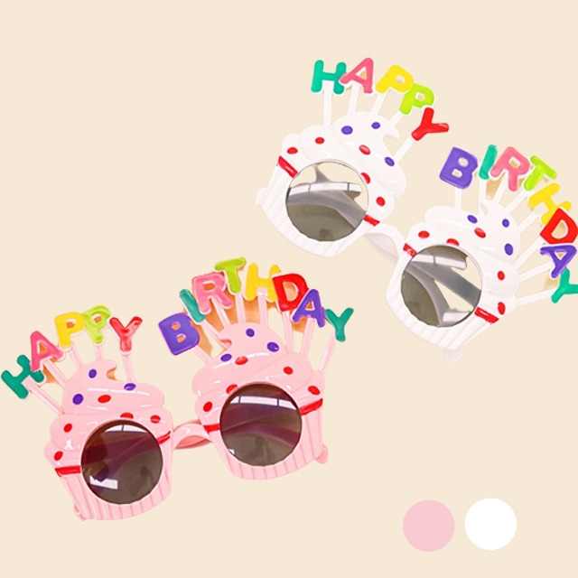 생일 안경 마카롱 컵케익 2색 홈파티 이벤트 귀여운 어린이집 소품